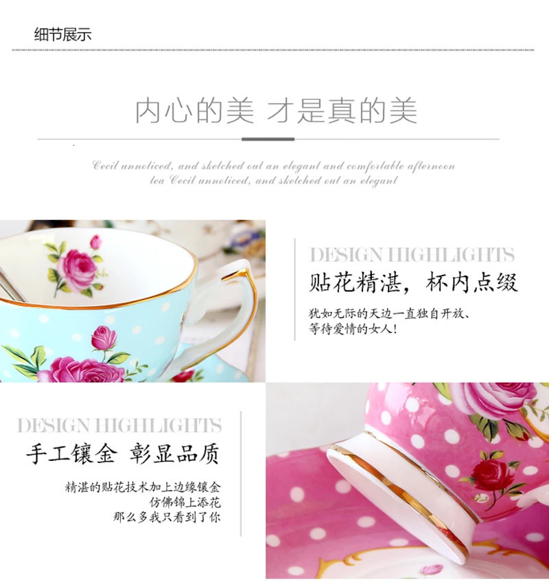 European Bone Chinese Coffee Cup Afternoon Tea Set Ceramic British Black Sauce 240927