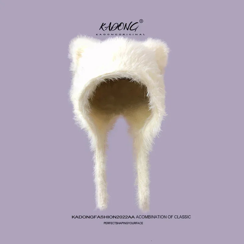 Autumn and winter soft plush cute cat ear sweet zipper womens hat Korean casual shopping ear protection with bean hat 240924