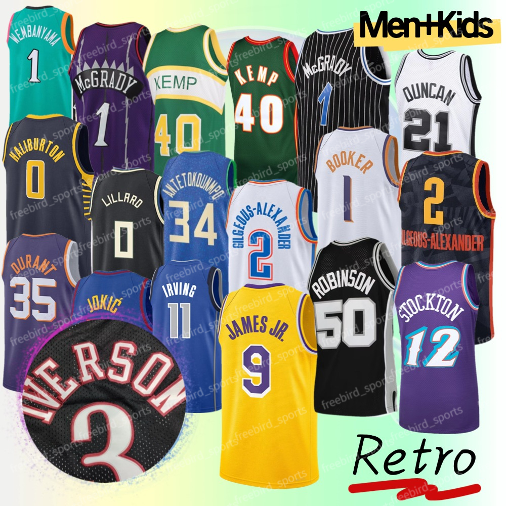 Brown Tatum Carter Curry Larry 33 Bird Morant Durant Allen Iverson Ball Brunson Mcgrday Oneal lillard Youth Men Shirts Stitched Green