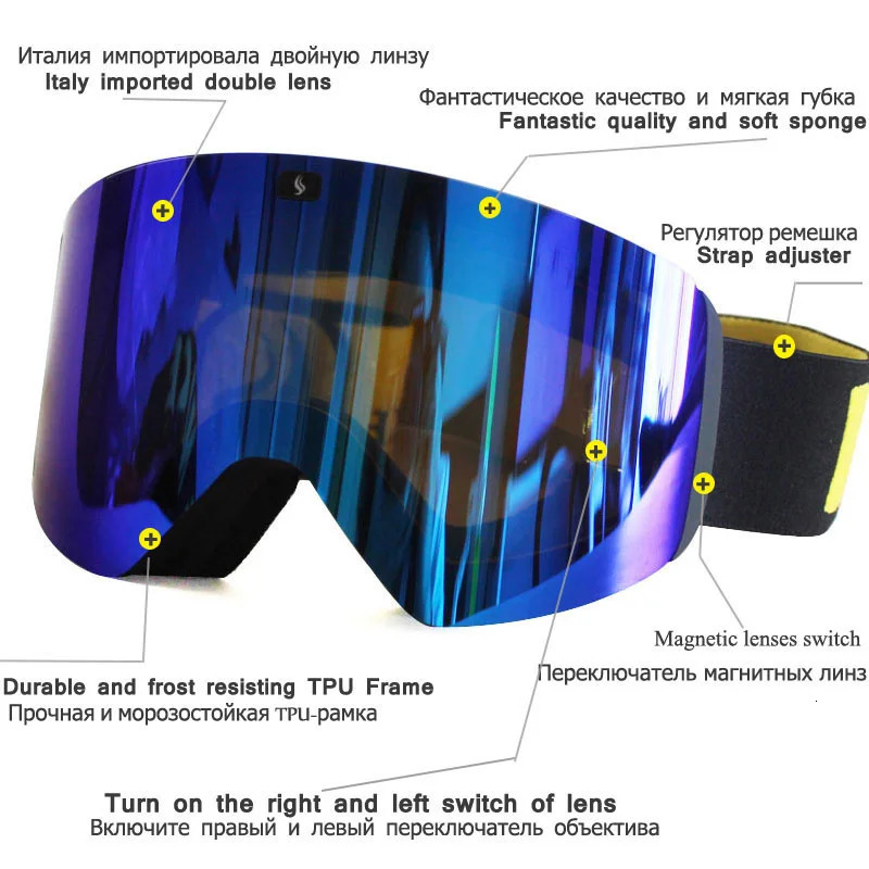 magnetic lens ski goggles double-layer polarized ski lenses anti fog ski goggles mens transparent lens ski goggles 240930