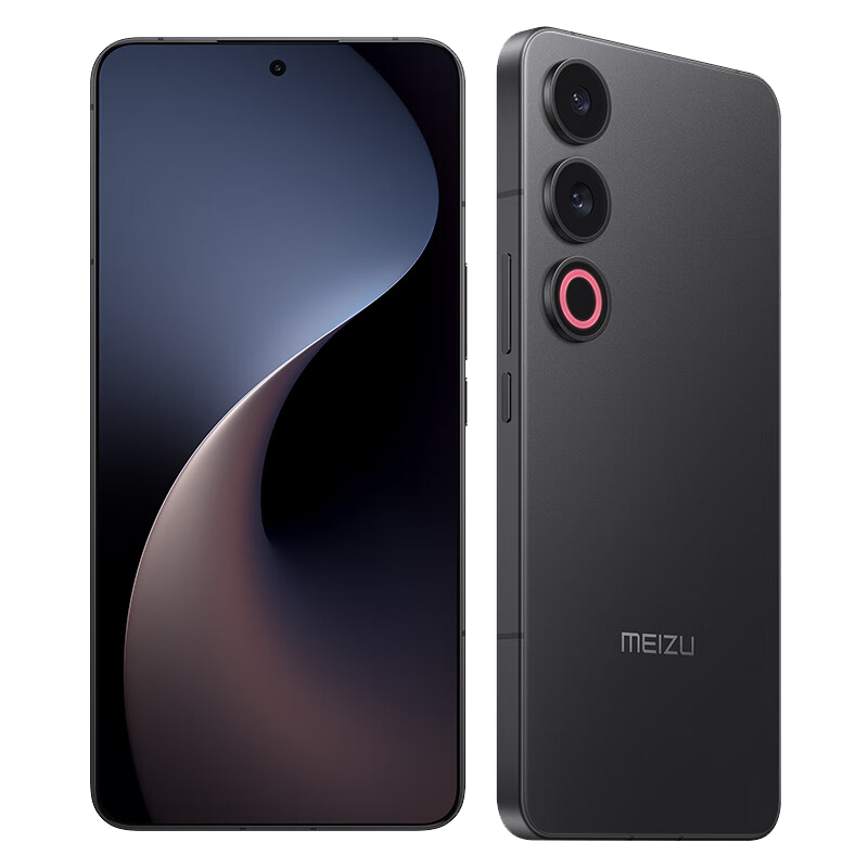 Original Meizu 21 Note 5G Mobile Phone Smart 16GB RAM 256GB 512GB ROM Octa Core Snapdragon 8 Gen2 50MP NFC 5500mAh Android 6.78" 1.5K 144Hz Scree