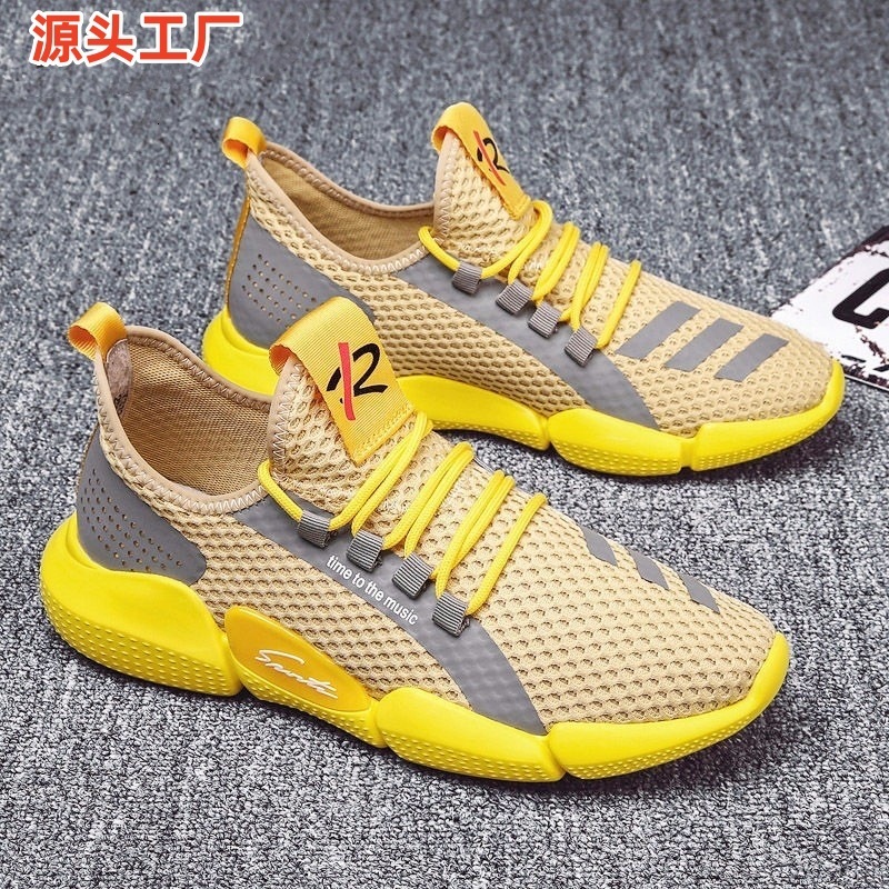 Leisure sports men's breathable running shoes, Korean version of fashionable and trendy mesh shoes