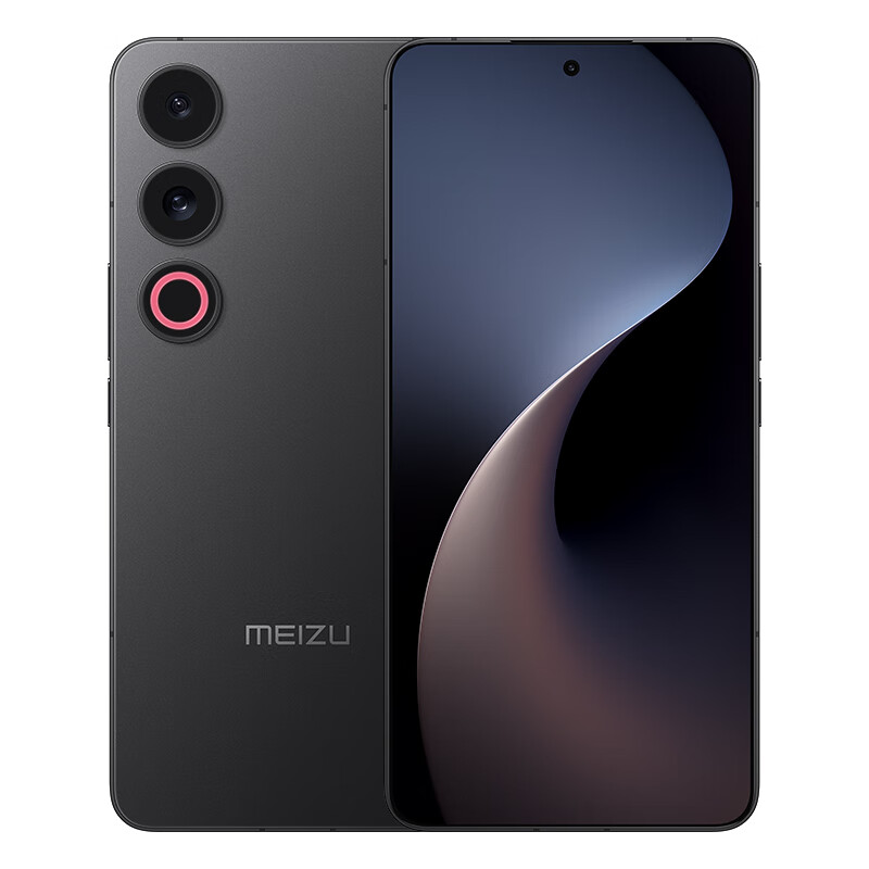Original Meizu 21 Note 5G Mobile Phone Smart 16GB RAM 256GB 512GB ROM Octa Core Snapdragon 8 Gen2 50MP NFC 5500mAh Android 6.78" 1.5K 144Hz Scree