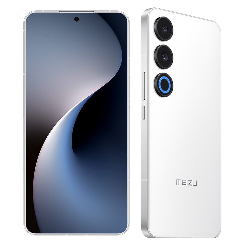 Original Meizu 21 Note 5G Mobile Phone Smart 16GB RAM 256GB 512GB ROM Octa Core Snapdragon 8 Gen2 50MP NFC 5500mAh Android 6.78" 1.5K 144Hz Scree