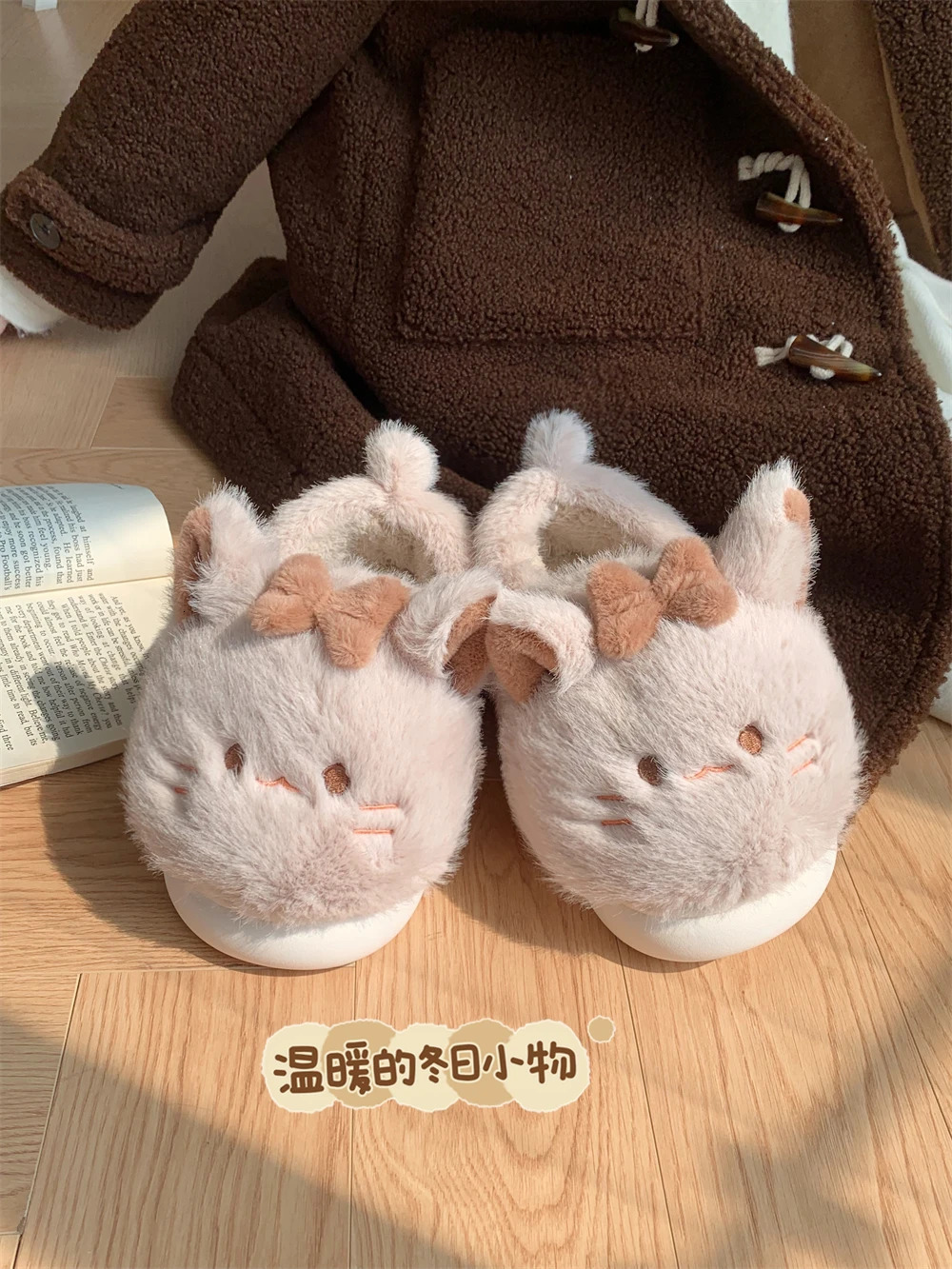 Fun and Cute Home Slippers for Women Winter Warm Thick Bottom Cotton Slippers Cute Cat Plush Home Shoes240921bj