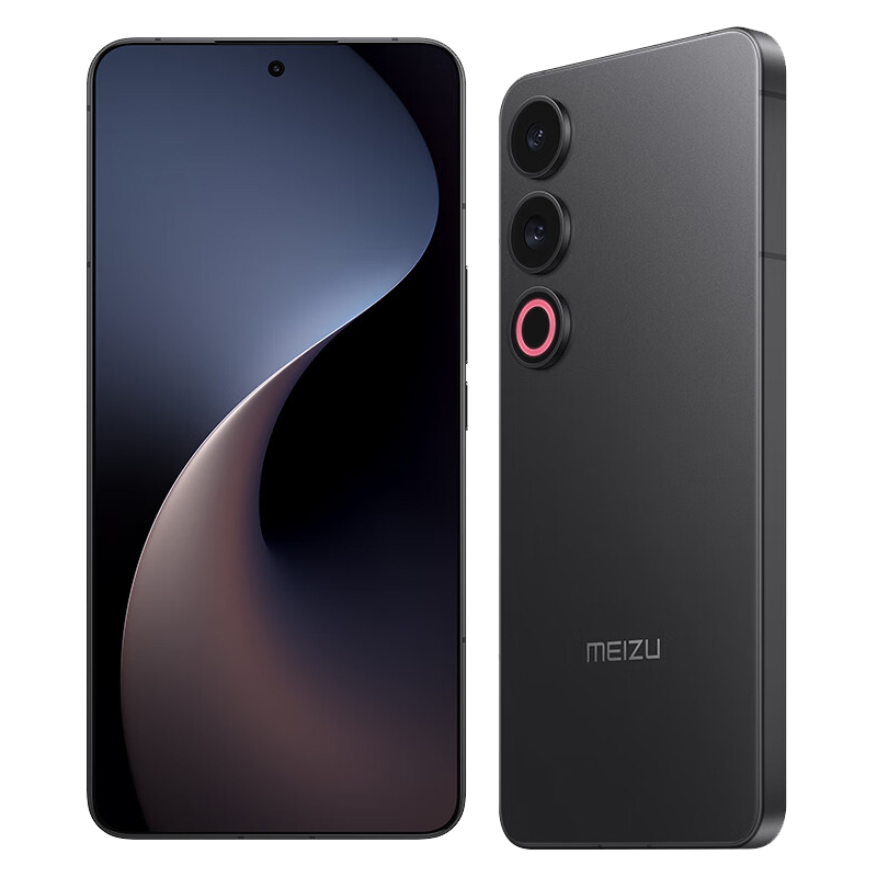 Original Meizu 21 Note 5G Mobile Phone Smart 16GB RAM 256GB 512GB ROM Octa Core Snapdragon 8 Gen2 50MP NFC 5500mAh Android 6.78" 1.5K 144Hz Scree