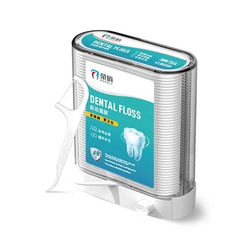Dental floss dispenser threaded plastic toothpicks teeth cleaning tools storage box including 88 dental floss pieces Y241004