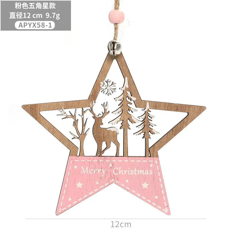 5PCS Tree Snowflakes Wood Decoration Pendant Christmas Gift Xmas Home Party Ornament 240929