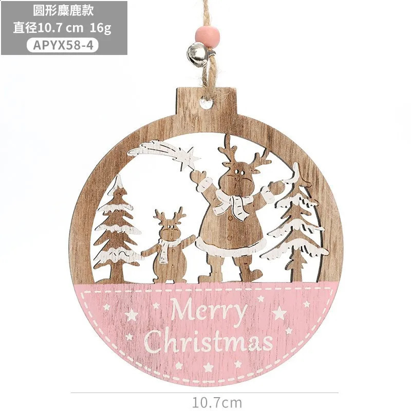 5PCS Tree Snowflakes Wood Decoration Pendant Christmas Gift Xmas Home Party Ornament 240929