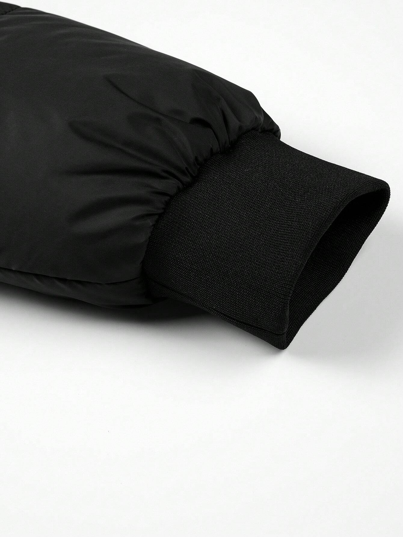 Men's Drawstring Hooded Zipper Padded Coat, Sweater Not Included, Plain Going Out Basic Quilted Jacket