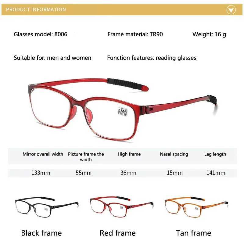TR90 Reading Glasses Women Men Square Presbyopic Eyeglasses Female Male Hyperopia Eyewear Diopter Magnifying SpectaclesXJ240907