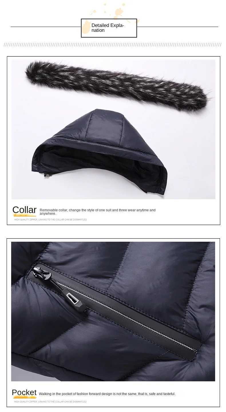 Mens Winter Down Jacket New Solid Color Casual Loose Plus Size Outdoor Travel Hoodie Mens Hot Jacket CL241004