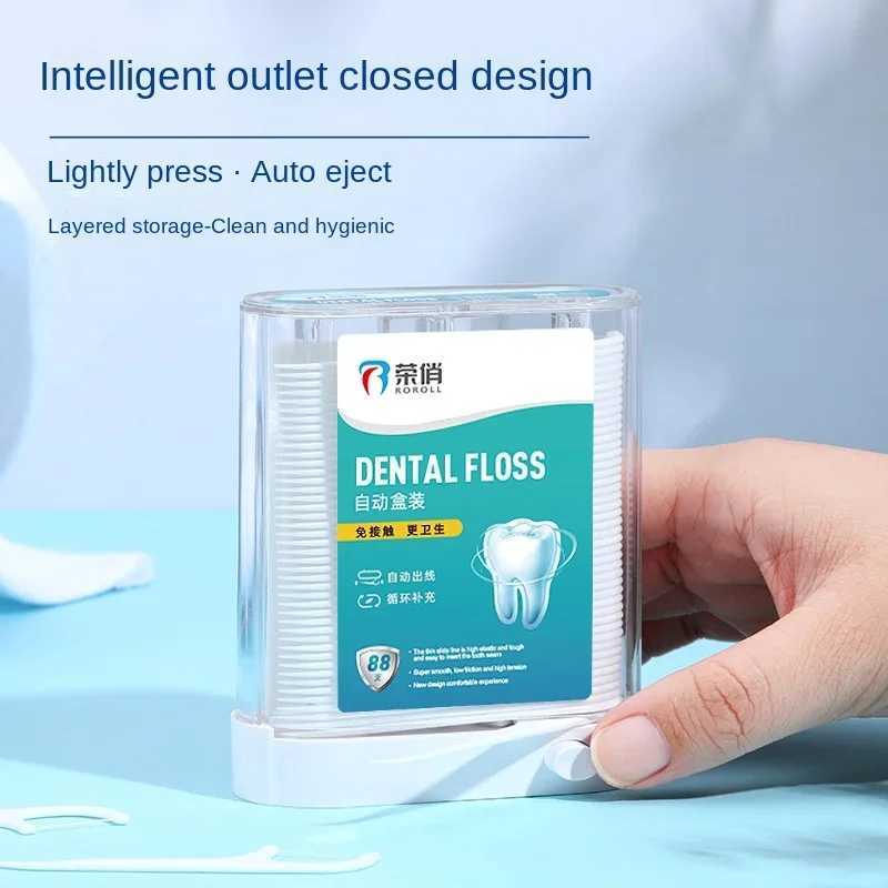 Dental floss dispenser threaded plastic toothpicks teeth cleaning tools storage box including 88 dental floss pieces Y241004