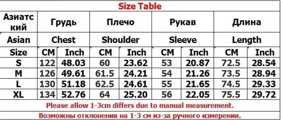 New Arrival Winter womens jacket hoodie blanket mens top chest circumference warm retro short jacket Z241004