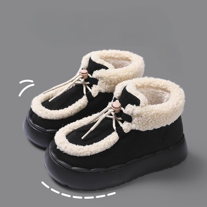 Women's 2024 new winter suede thick short boots. Warm flat bottom non slip cotton shoes 241115