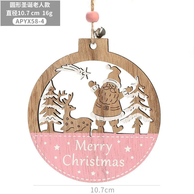 5PCS Tree Snowflakes Wood Decoration Pendant Christmas Gift Xmas Home Party Ornament 240929