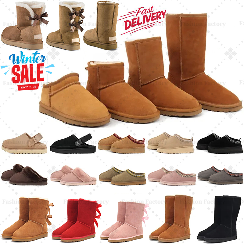 2024 designer boots womens platform booties winter boot snow slippers shoes classic mini ankle black chestnut pink warm Bowtie