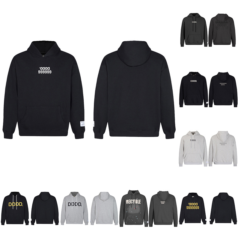 Unisex Designer Printed Hoodie Pants - Casual High Street Style with Unique Lettering Detail printing For men and women