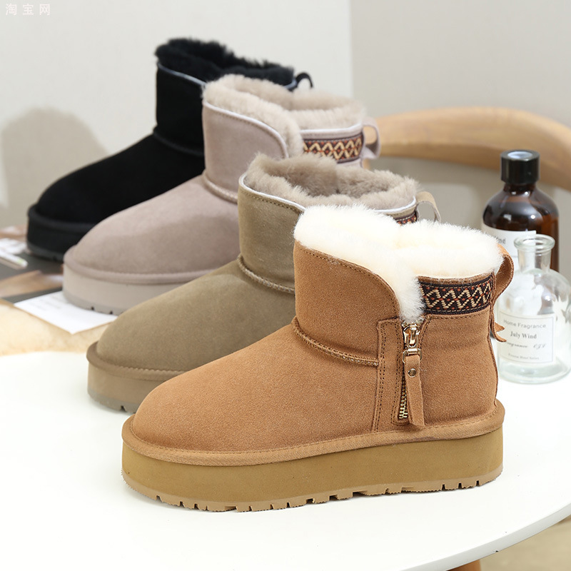 2024 new winter zipper snow boots. Women's thick soled short tube with thick fleece and warm cotton shoes