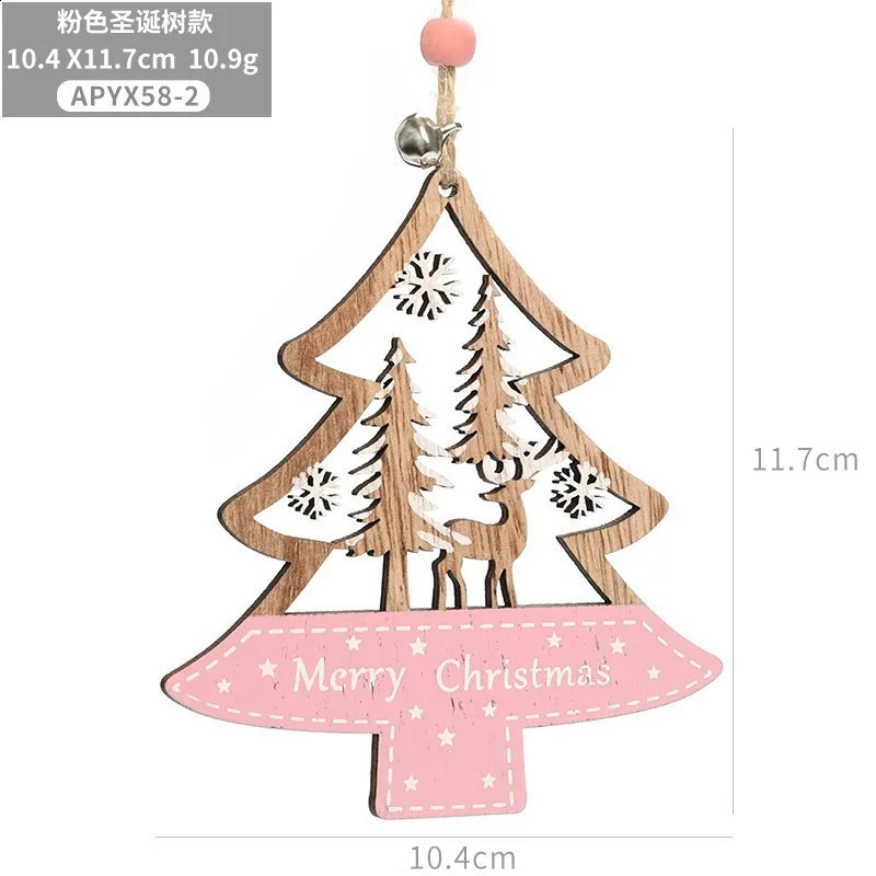 5PCS Tree Snowflakes Wood Decoration Pendant Christmas Gift Xmas Home Party Ornament 240929