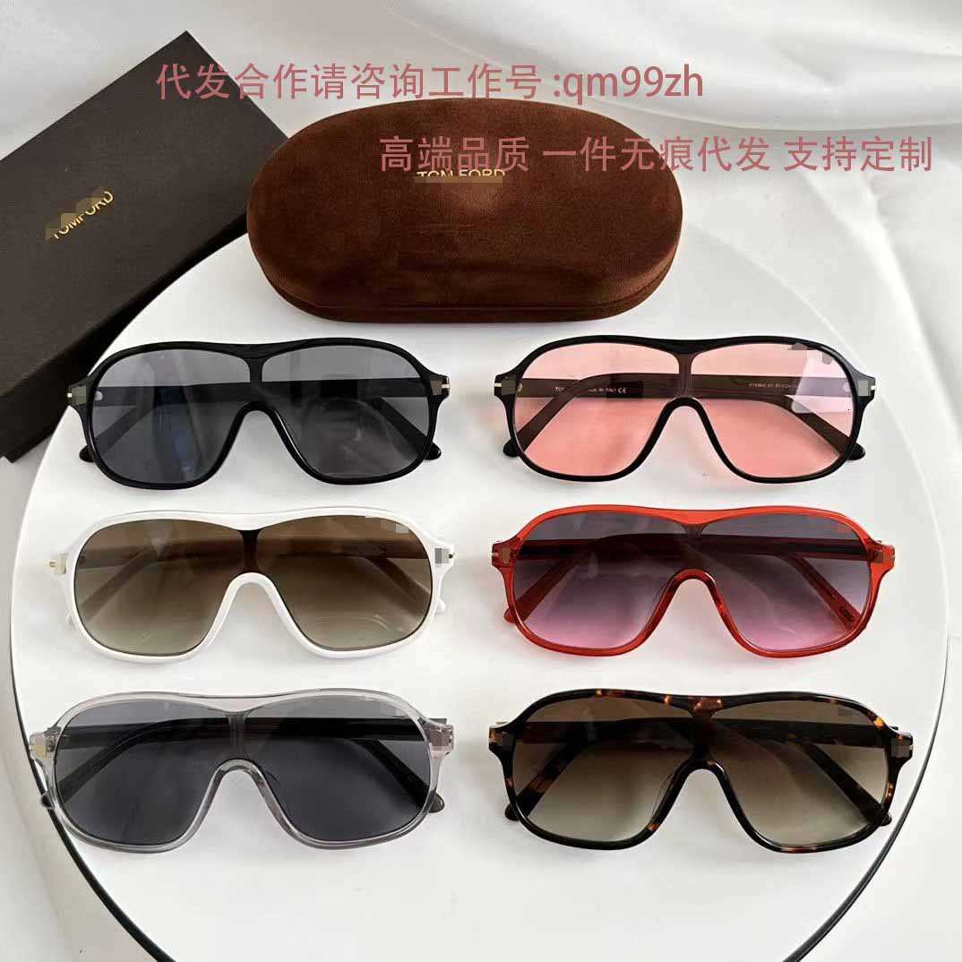 High quality luxury brand sunglasses fashion classic New Flight Frame Sunglasses Fashionable Instagram Celebrity Same Style for Men and Women FT0964