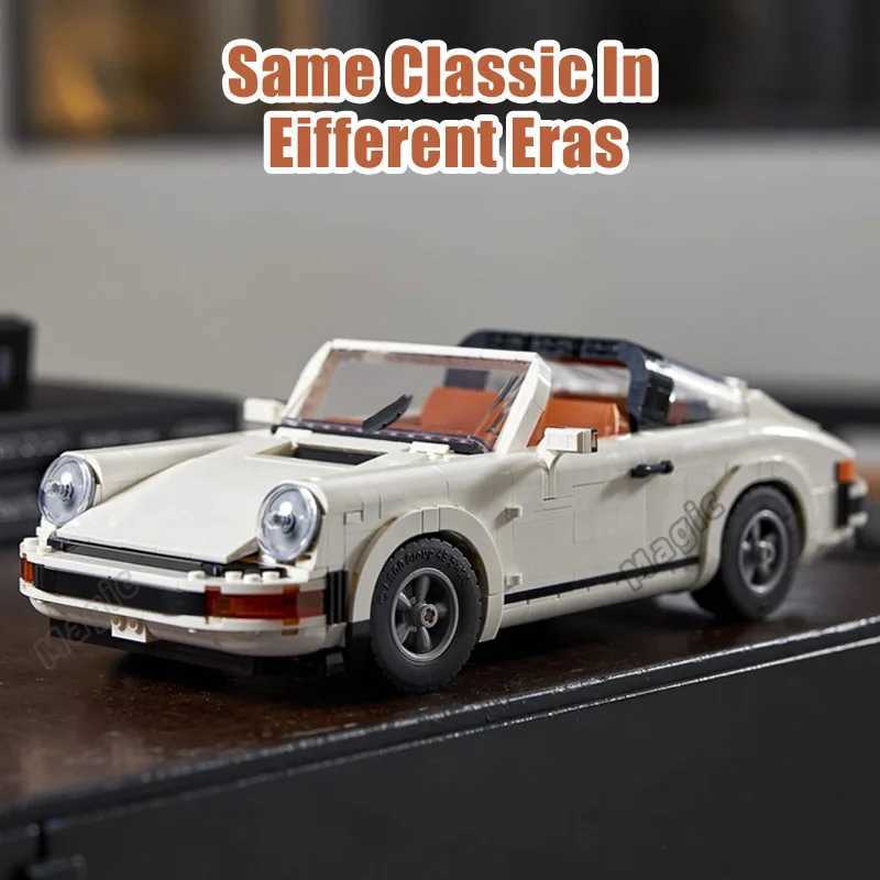 1458 pieces of technical retro car building block 2-in-1 racing classic model set suitable for adult and teenage toy Christmas gifts W241005 dh9111251