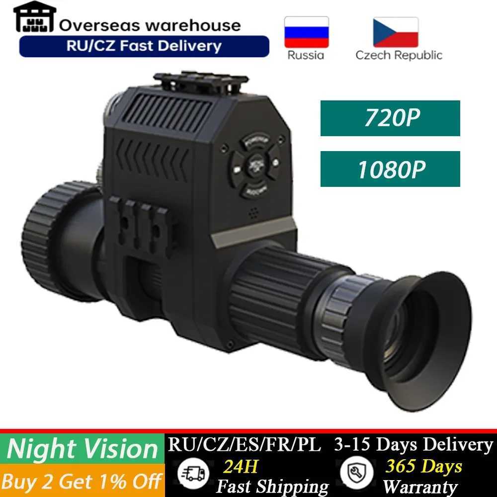 Megaorei digital night vision range mono 200-400M travel infrared camera supports photo and video recording in multiple languages W241004