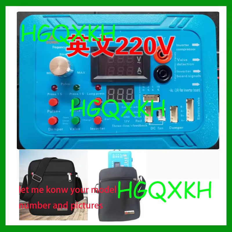 220V English Version Refrigerator Compressor Inverter Board Tester Pulse Solenoid Valve Inverter Refrigerator Test Universal
