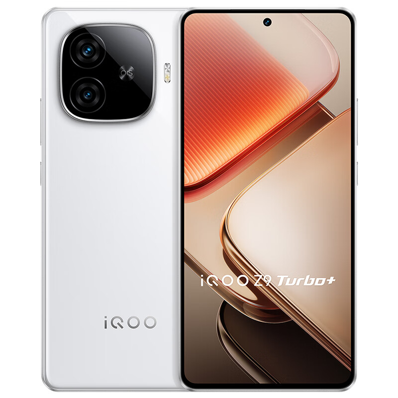 Original Vivo IQOO Z9 Turbo+ Plus 5G Mobile Phone Smart 16GB RAM 512GB ROM MTK Dimensity 9300+ 50MP NFC 6400mAh Android 6.78" Full Screen Fingerp