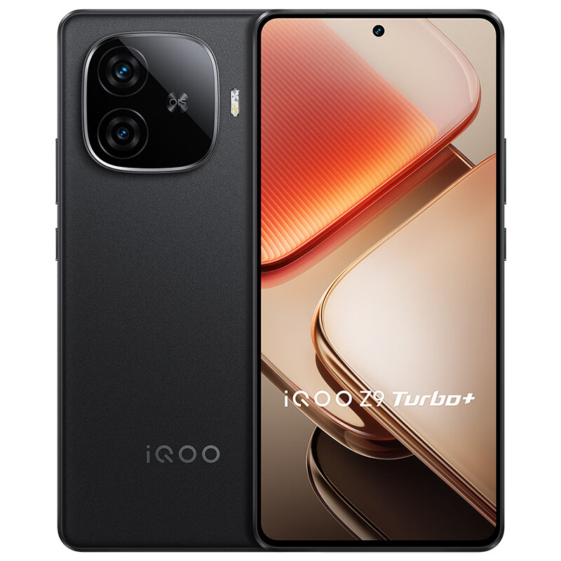 Original Vivo IQOO Z9 Turbo+ Plus 5G Mobile Phone Smart 16GB RAM 512GB ROM MTK Dimensity 9300+ 50MP NFC 6400mAh Android 6.78" Full Screen Fingerp