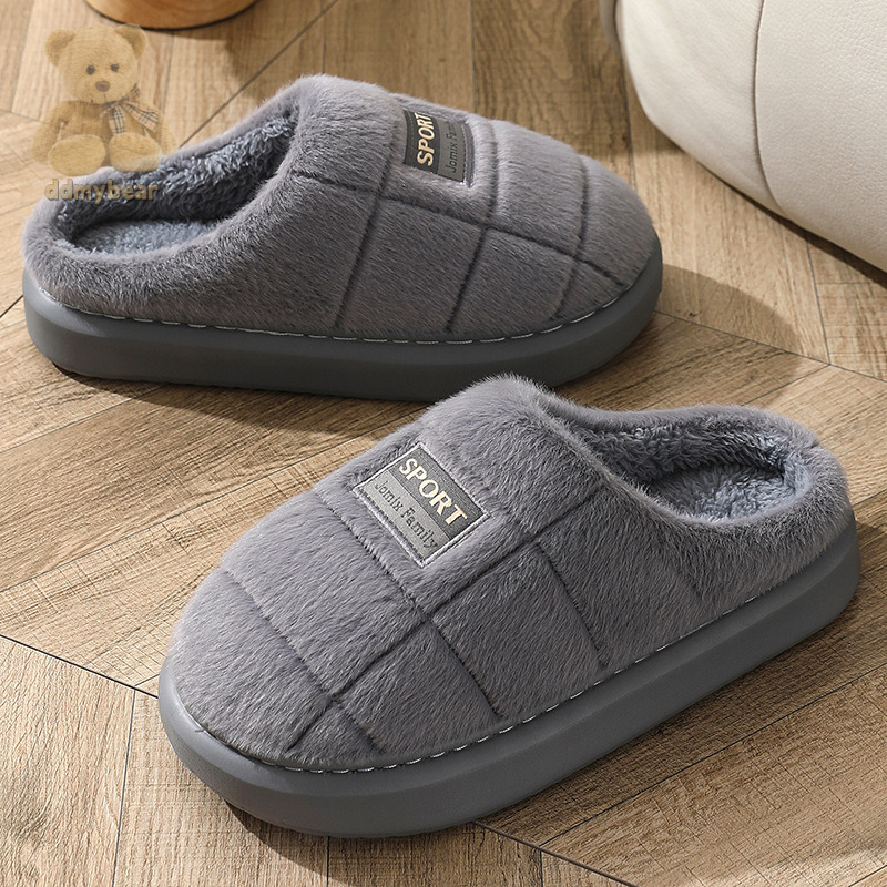 Ddmybear 2023 New Men's Winter Home Use, Woolen Color Matching, Thick Soled Warm Cotton Slippers For Men Chinese Brand Shoes F1008-14