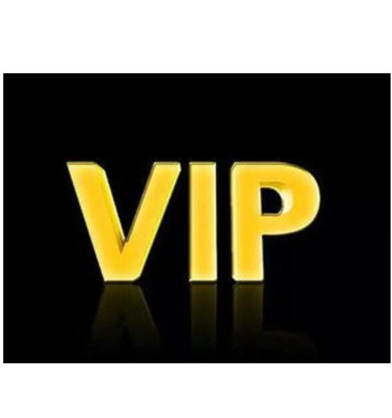 VIPcustomer Only - 2025 Link Payment Page for Ordering Specific Products Handbags Shoesss jewelry, watches Belts Top Quality with Full Package beenies ZHHKY-32514