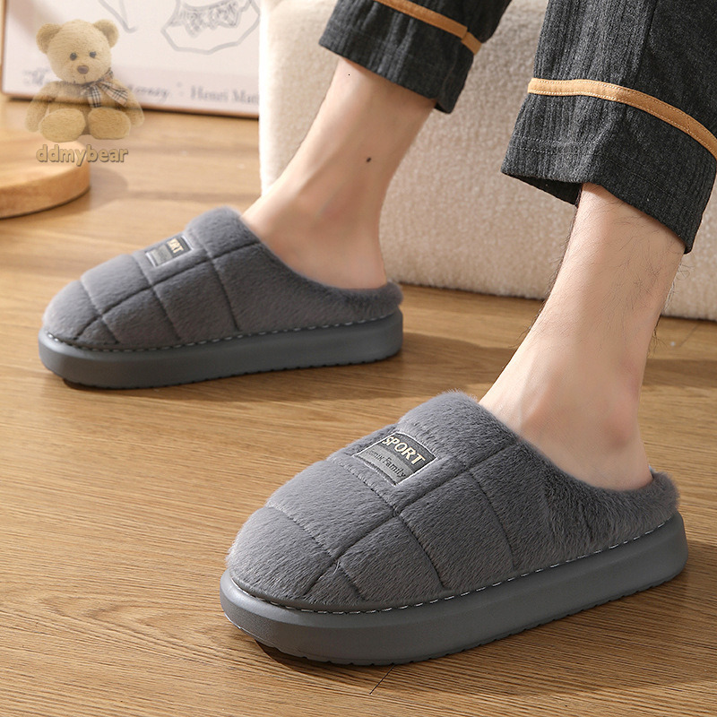 Ddmybear 2023 New Men's Winter Home Use, Woolen Color Matching, Thick Soled Warm Cotton Slippers For Men Chinese Brand Shoes F1008-14