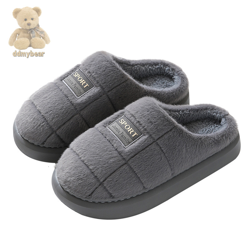 Ddmybear 2023 New Men's Winter Home Use, Woolen Color Matching, Thick Soled Warm Cotton Slippers For Men Chinese Brand Shoes F1008-14