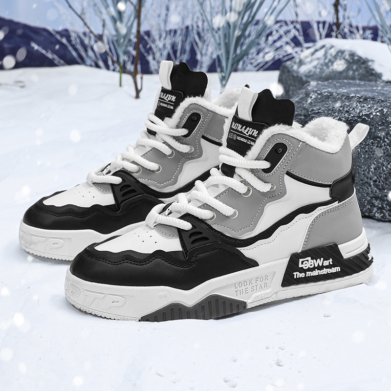 Large men's winter warm and plush casual high top board shoes