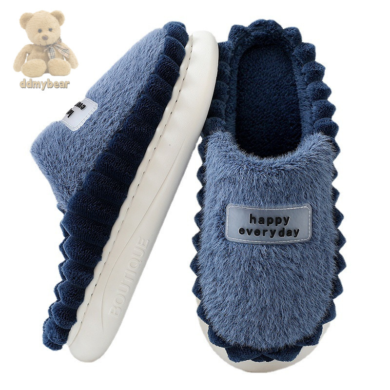 Ddmybear Home Cotton Men, Plus Size, Thick Sole, Indoor Plush Insulation, High-End Winter Slippers For Men Chinese Brand Shoes F1008-12.5
