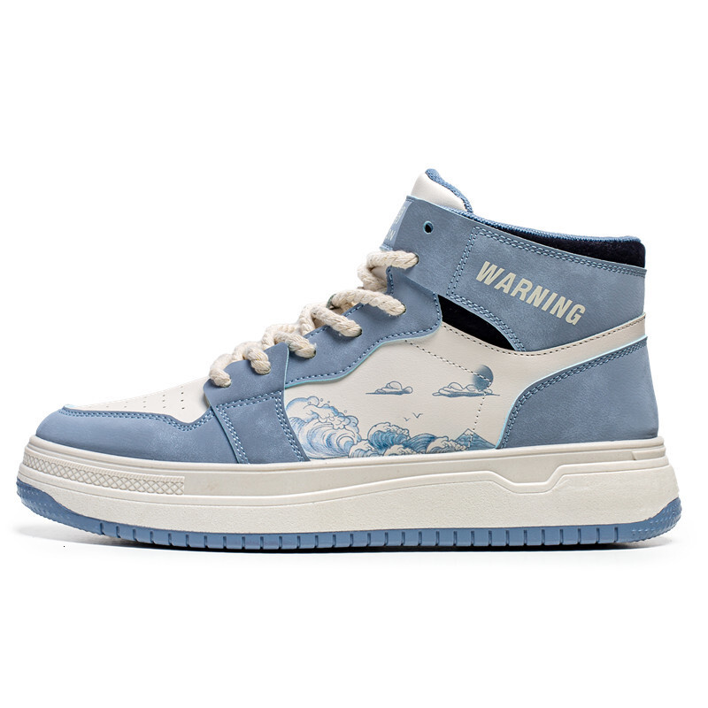 Men's High Top Sneakers - Designers Sport & Casual Footwear for Young Adults
