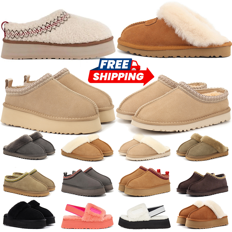 Free Shipping designer slippers Australia boots womens slides winter boot luxury snow shoes classic mini ankle black sandals warm slipper