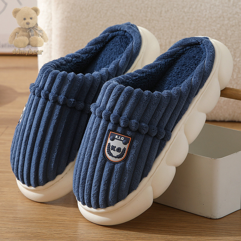 Ddmybear Home Cotton Men, Plus Size, Thick Sole, Indoor Plush Insulation, High-End Winter Slippers For Men Chinese Brand Shoes F1008-12.5