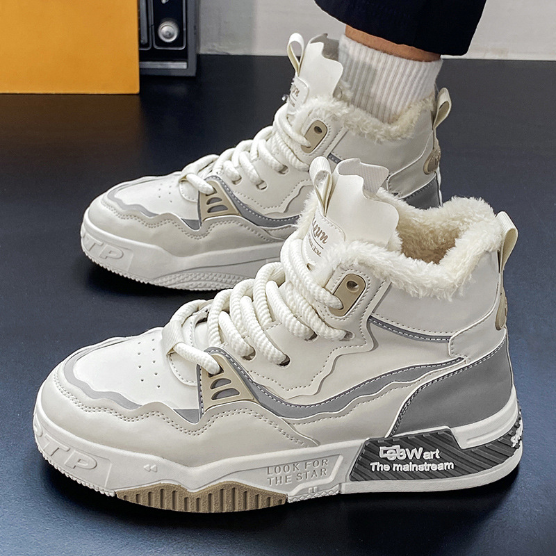 Large men's winter warm and plush casual high top board shoes