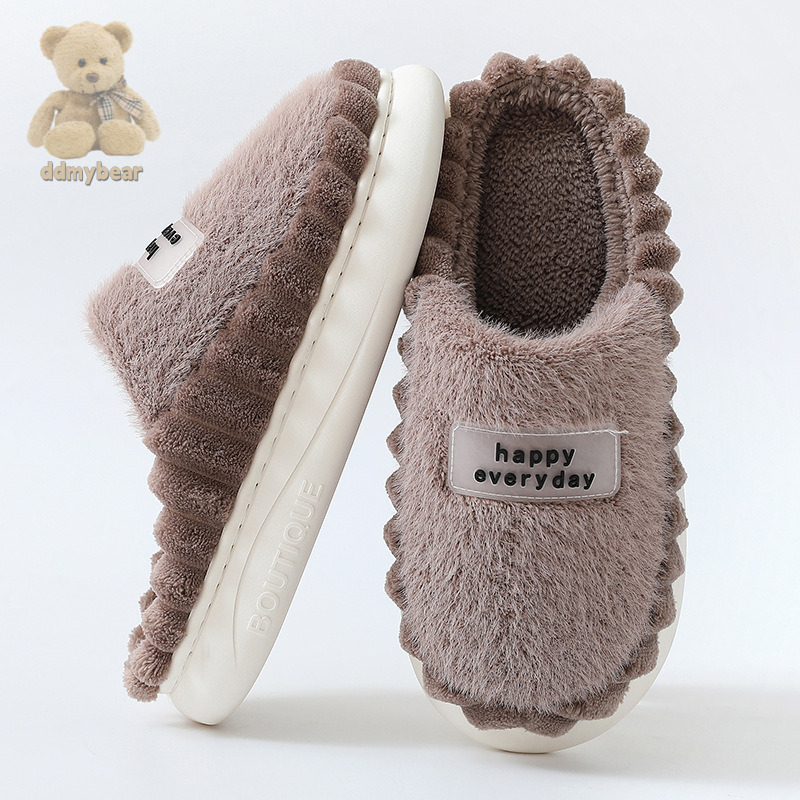 Ddmybear Home Cotton Men, Plus Size, Thick Sole, Indoor Plush Insulation, High-End Winter Slippers For Men Chinese Brand Shoes F1008-12.5