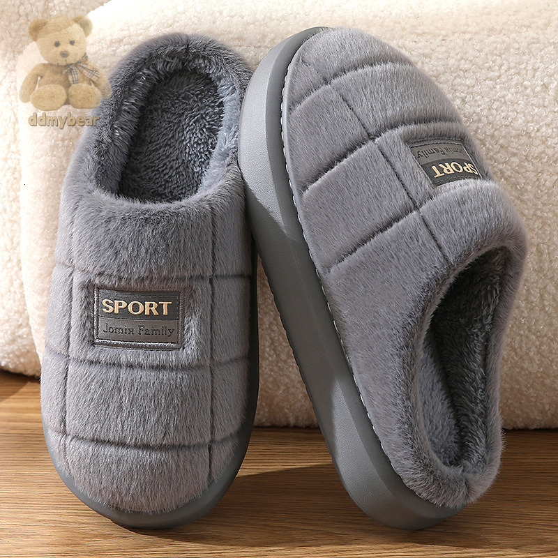 Ddmybear 2023 New Men's Winter Home Use, Woolen Color Matching, Thick Soled Warm Cotton Slippers For Men Chinese Brand Shoes F1008-14