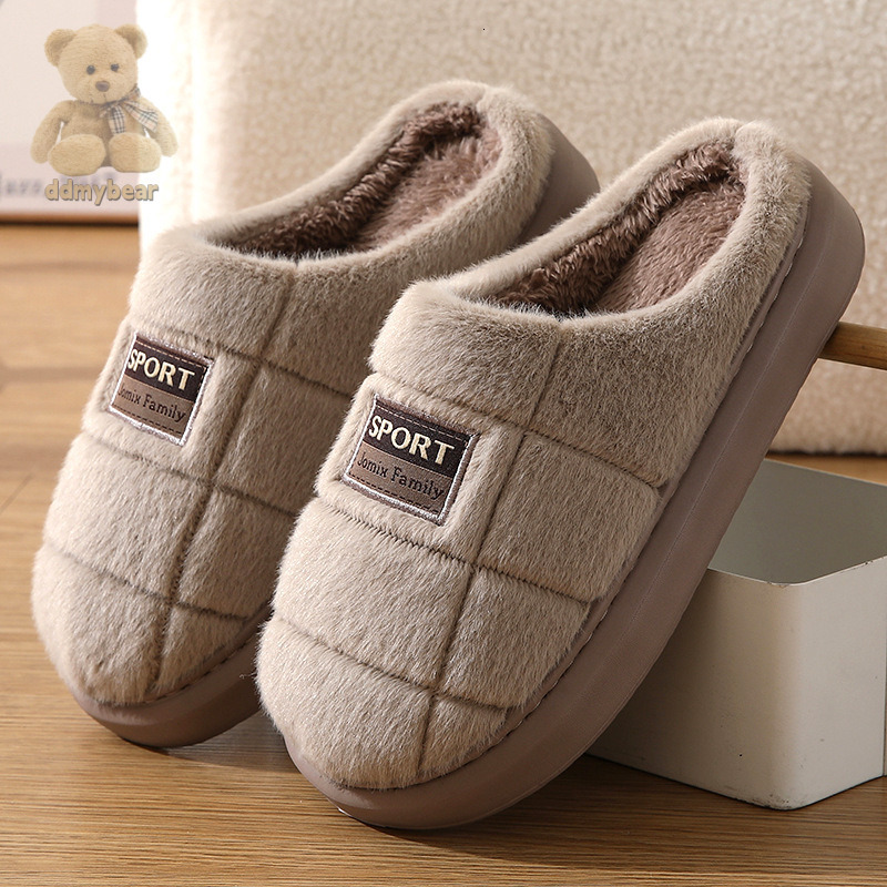 Ddmybear 2023 New Men's Winter Home Use, Woolen Color Matching, Thick Soled Warm Cotton Slippers For Men Chinese Brand Shoes F1008-14