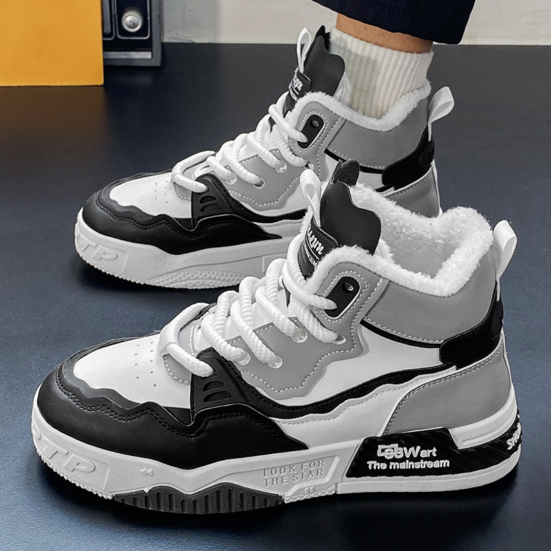 Large men's winter warm and plush casual high top board shoes