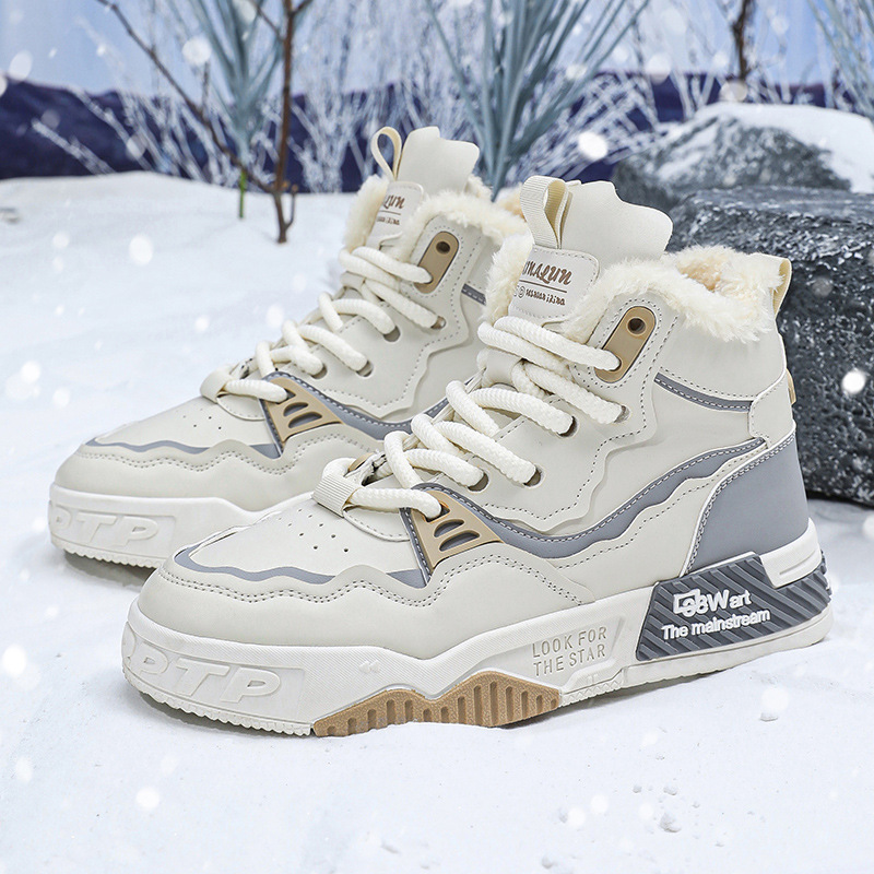 Large men's winter warm and plush casual high top board shoes