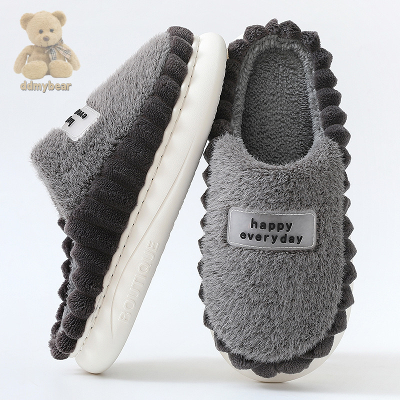 Ddmybear Home Cotton Men, Plus Size, Thick Sole, Indoor Plush Insulation, High-End Winter Slippers For Men Chinese Brand Shoes F1008-12.5