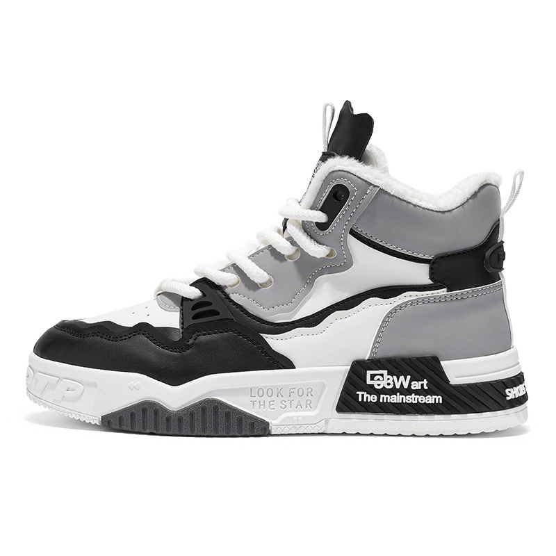 Large men's winter warm and plush casual high top board shoes