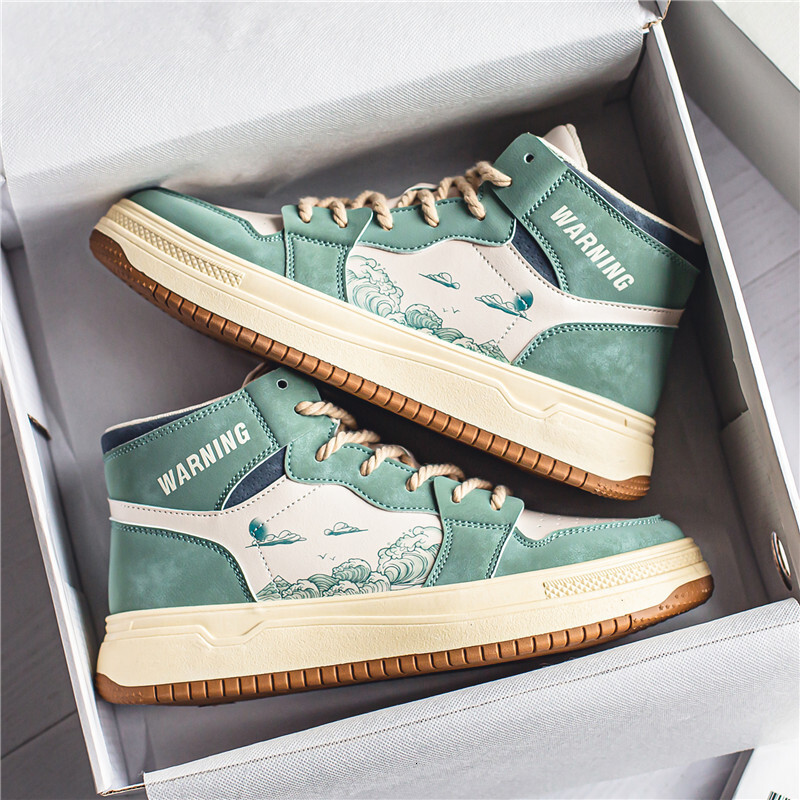 Men's High Top Sneakers - Designers Sport & Casual Footwear for Young Adults