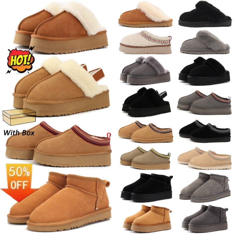 Australia women Tasman Disquette Tazz Slippers Chesut Fluff Yeah Slide Black Funkette Scuffette Classic Ultra Mini Boots Womens winter slipper