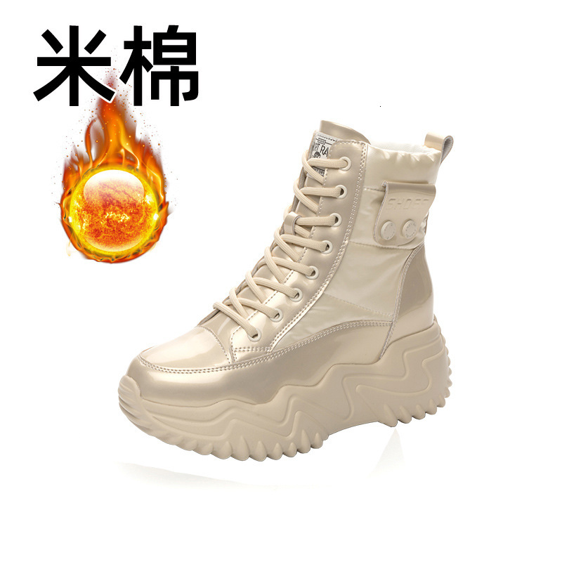 Free Shipping 2024 New Designer Boots Winter Women's Snow Boots Cotton Outdoor Casual Shoes Thick Bottom Plush Warm Sports Shoes Campus Famous Br